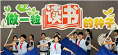 创业小白注意！2024年的商机都在这里！