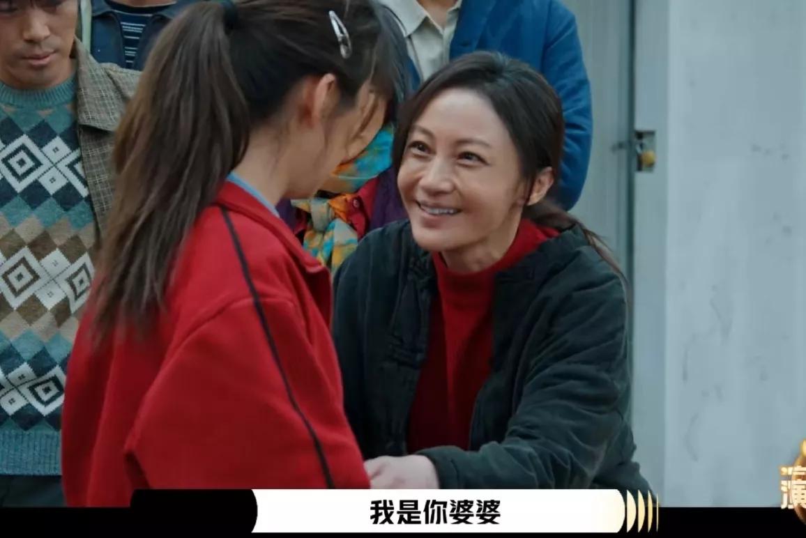 姚笛复出
