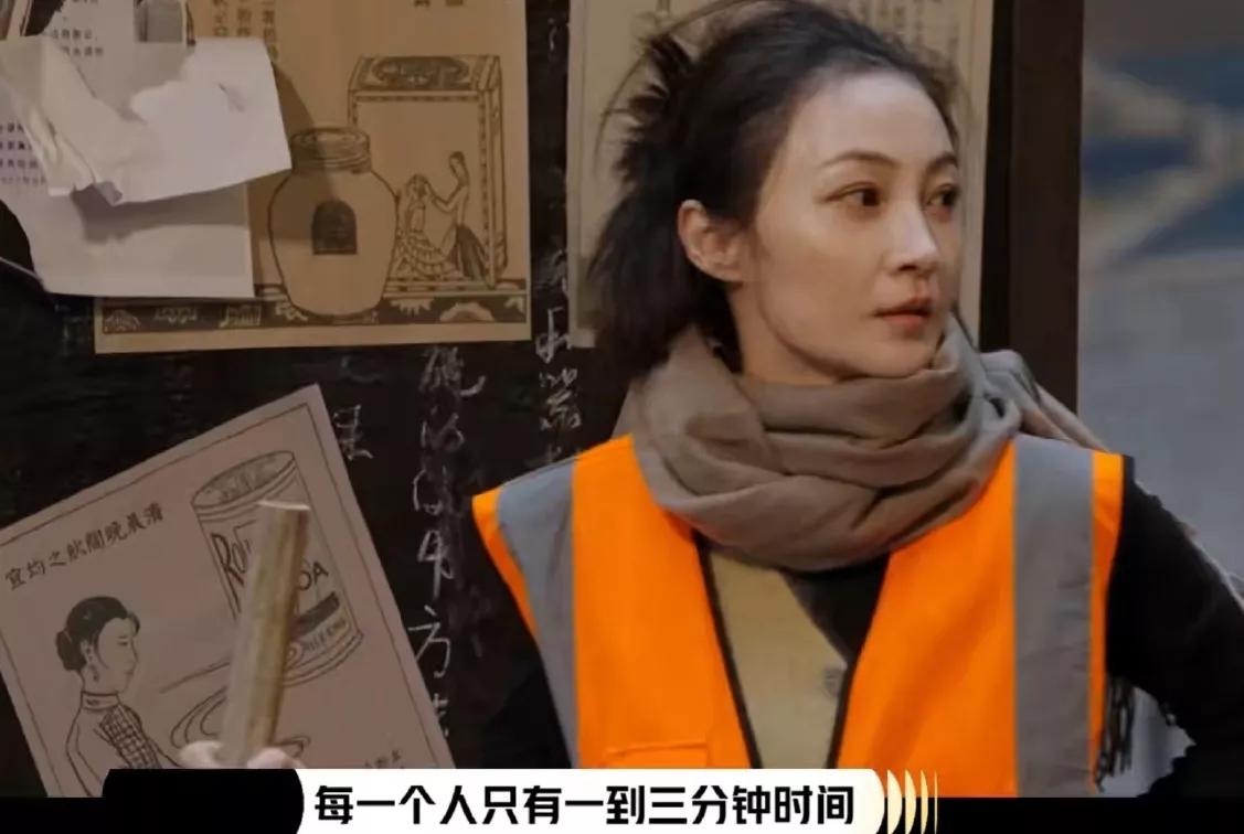姚笛复出