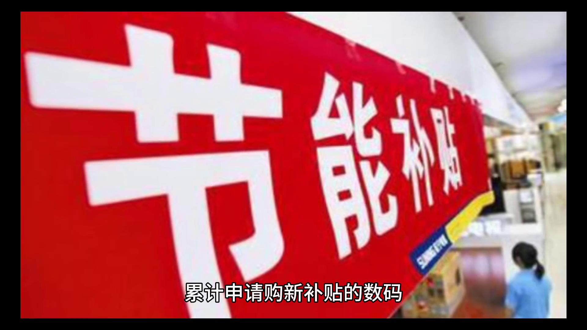 4000至6000元手机销售量爆单