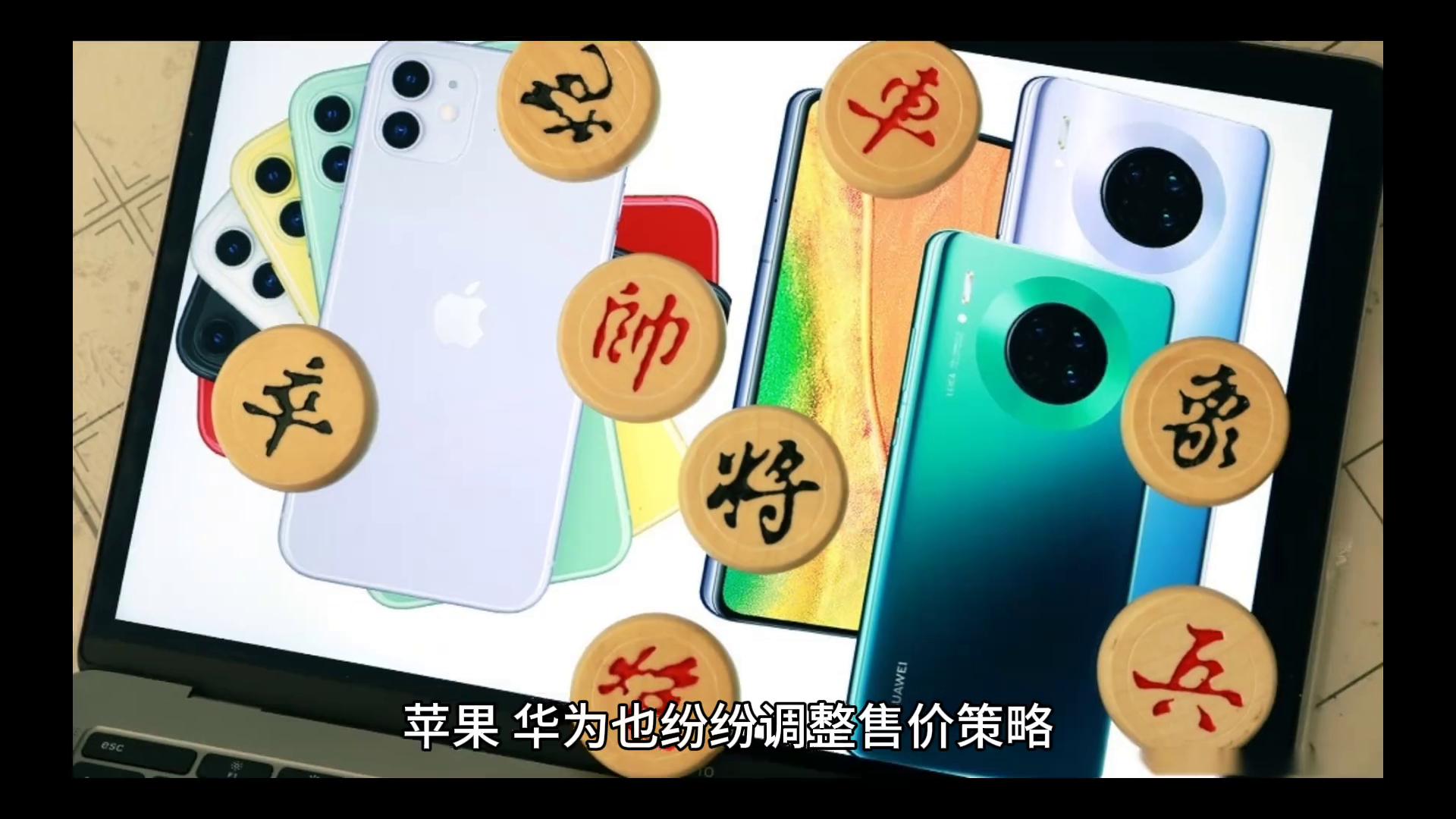 4000至6000元手机销售量爆单