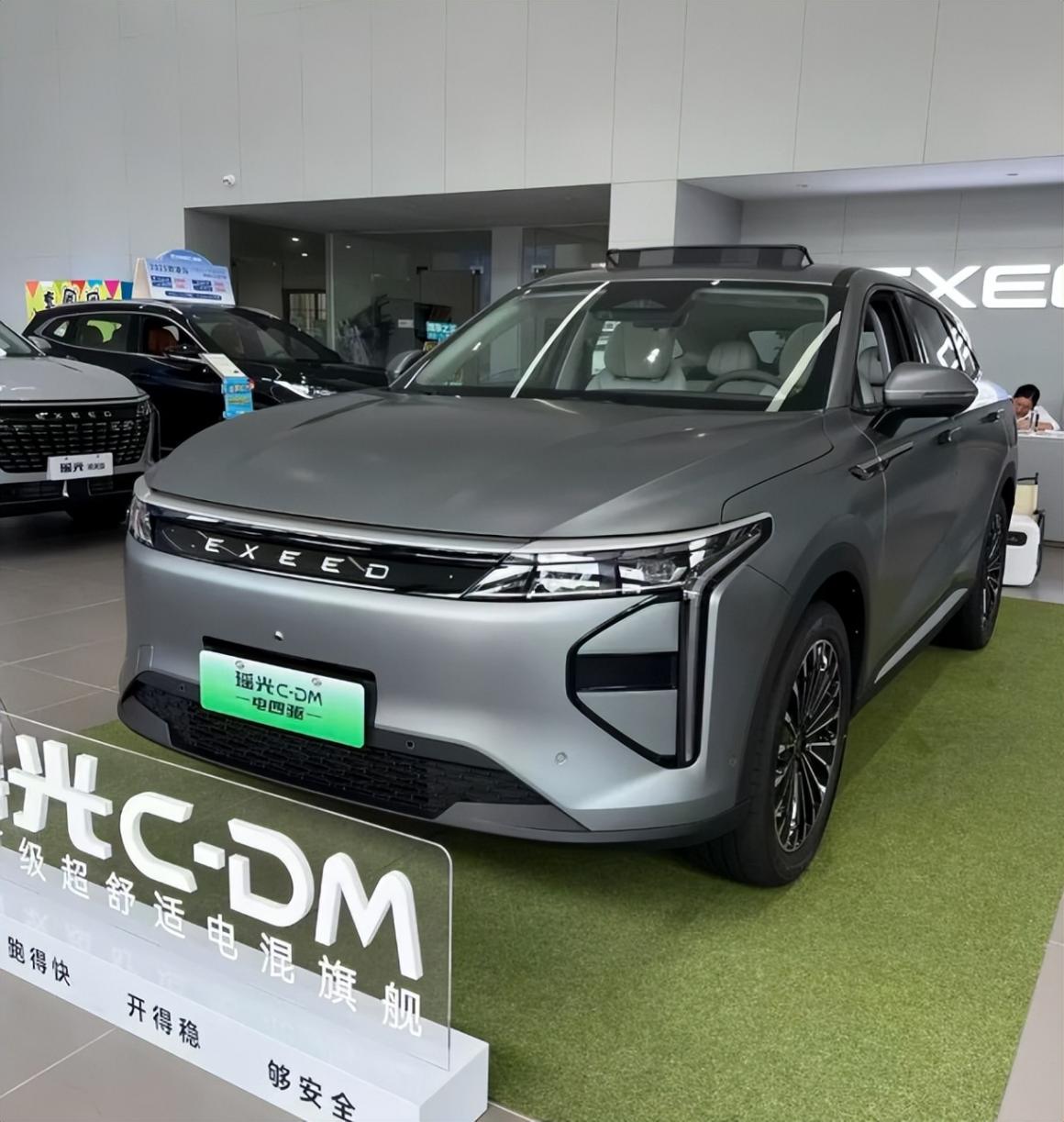外观和动力秒杀30万车型,为什么星途瑶光C-DM超越版销量寥寥