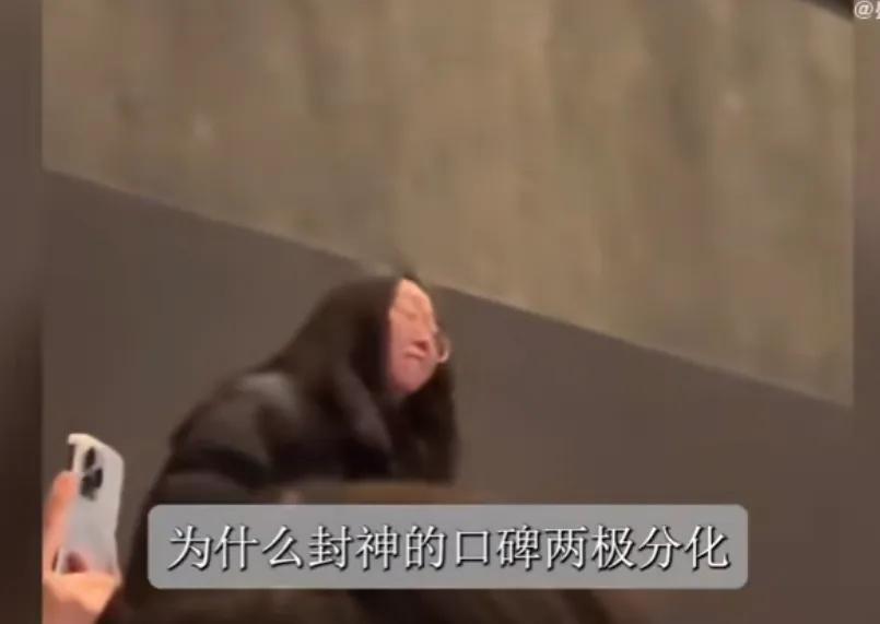 乌尔善说希望观众给《封神3》机会