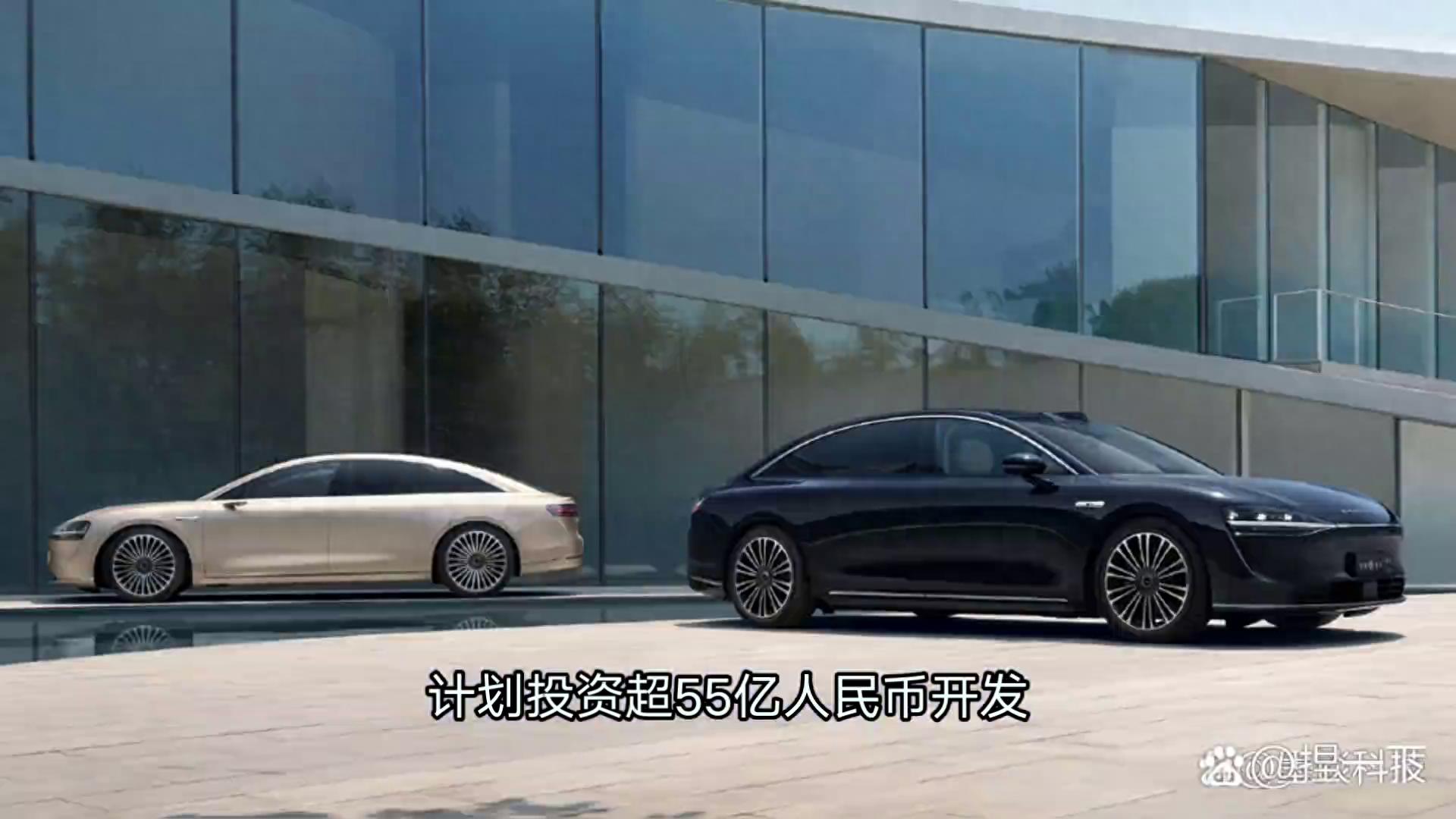 北汽55亿加码与华为合作