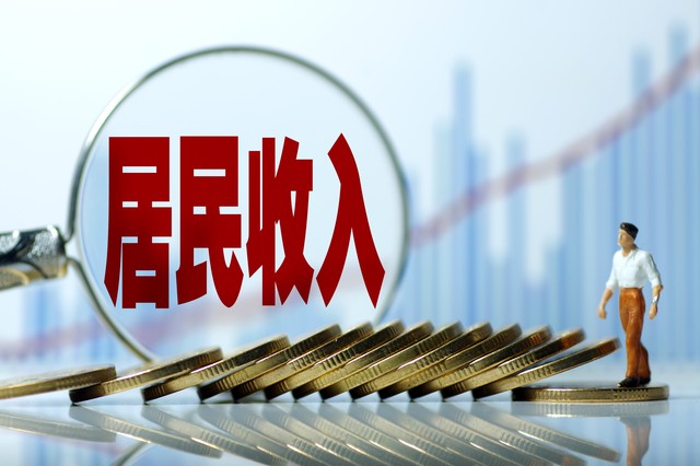 江苏发布15条生育支持措施