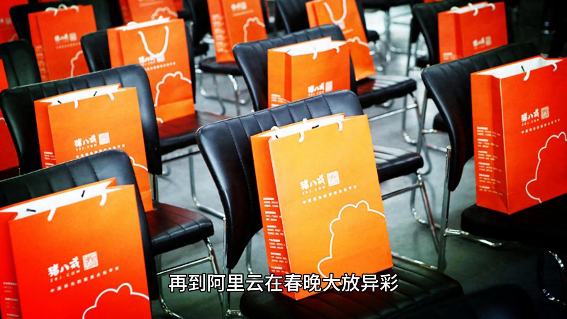 AI救场 阿里重回牌桌